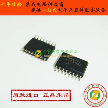 

ISO3082DWR ISO3082DW ISO3082 SOP16 Original authentic and new Free Shipping IC