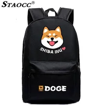 Cute Dog Printing Backpack School Bag Cartoon Anime Shiba Inu Student Mochila Book Bag For Boy Girls Laptop Travel Bagpack Black anime fairy tail natsume yuujinchou monokuma dog shiba inu handbags oxford women men student shoulder messenger crossbody bag