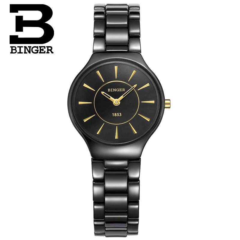 Switzerland Binger Космические керамические кварцевые часы пара мода влюбленных стиль люксовый бренд водонепроницаемые наручные часы B8006 - Цвет: Small BG-Promotion
