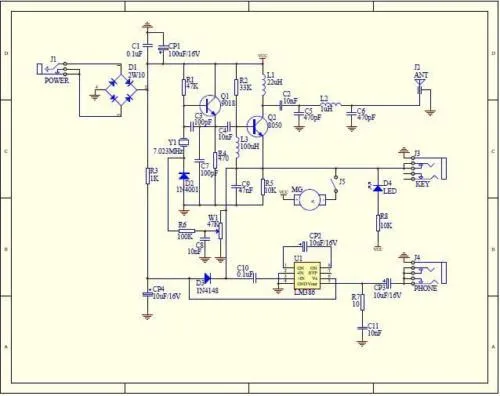 Собранный S-PIXIE CW QRP супер коротковолновой радиоприемопередатчик радио 7,023 кГц+ чехол