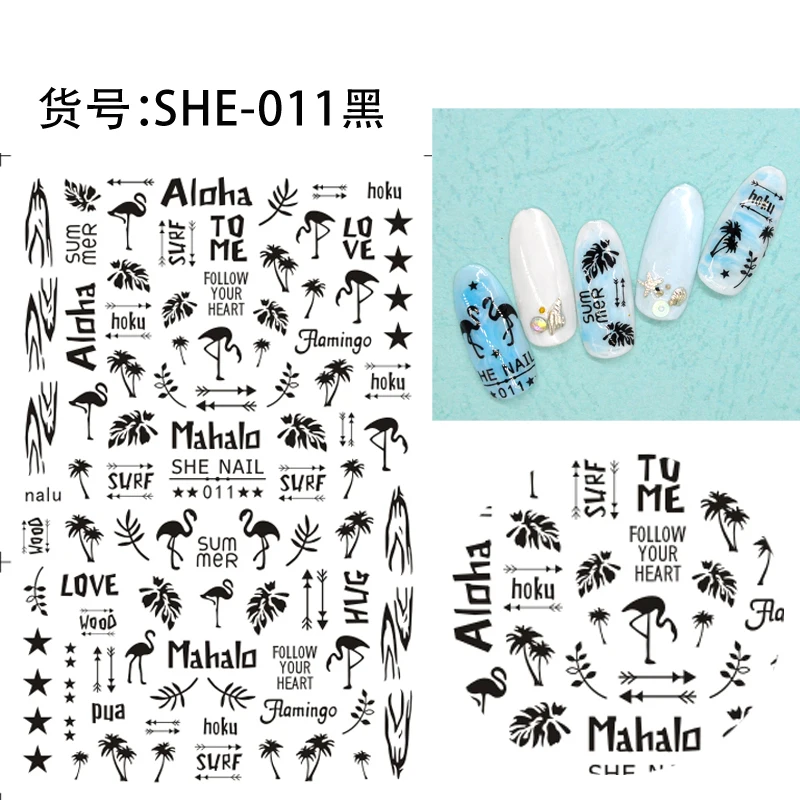 SHE-011