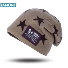 Новая Вязаная Gorro Touca мужская зимняя Лыжная шапочка Мужская Теплая Лыжная Шапка кэжуал двухслойная Толстая