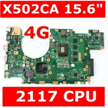 Материнская плата X502CA 2117 ЦП 4 Гб ОЗУ для ASUS X502C X402C F402 X402CA X502CA материнская плата для ноутбука X402CA X502CA тест материнской платы ОК