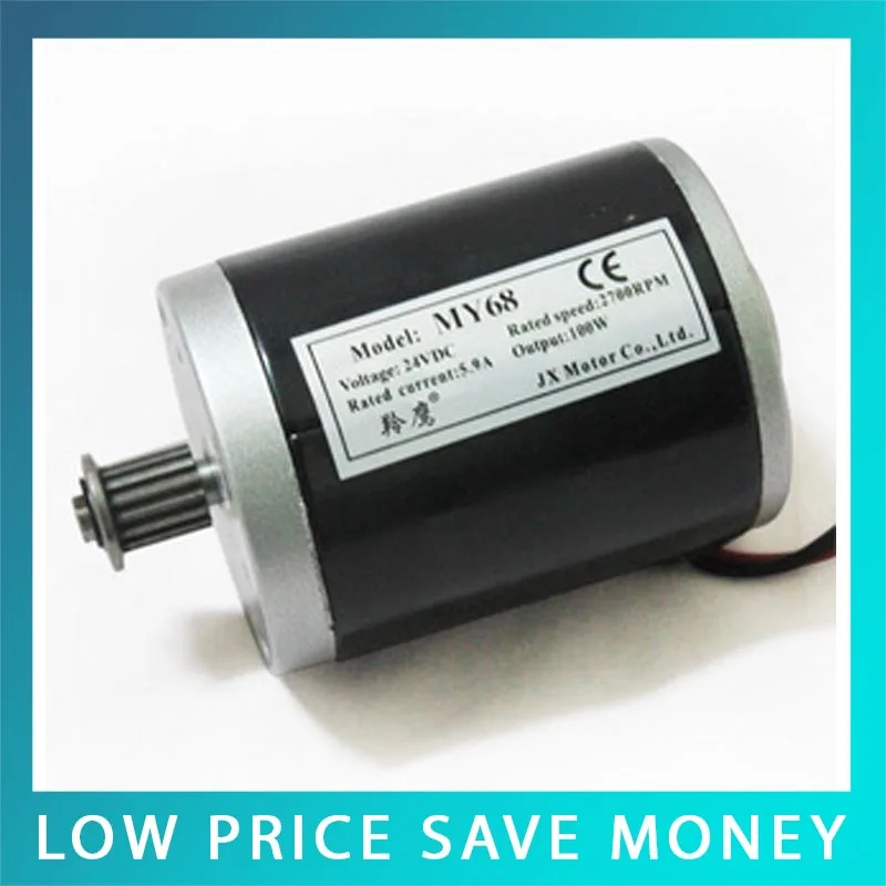 

1000W Brush High Speed Motor