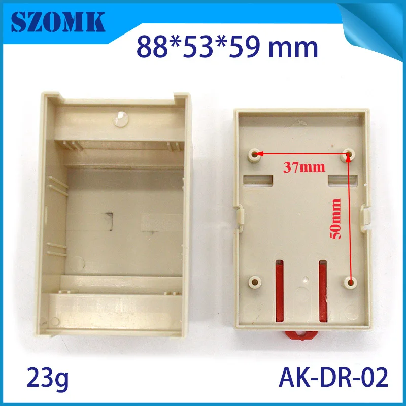 2 шт./партия, 88*53*59 мм din-рейка electronicd корпус 53x88x60 Пластиковая распределительная коробка 2 Din