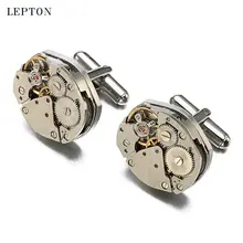 Hot Watch Movement Cufflinks for immovable Stainless Steel Steampunk Gear Watch Mechanism Cuff links for Mens Relojes gemelos