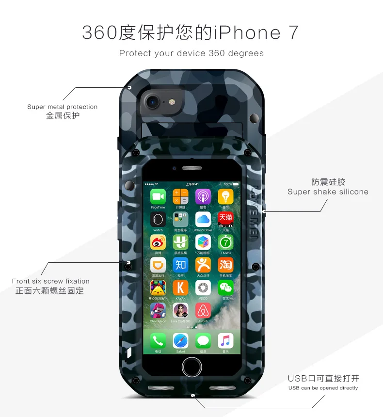 iphone7-_10