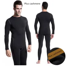 Осень-зима Термальность нижнее белье Для мужчин быстросохнущая стрейч антимикробные теплые подштанники мужской Повседневное термо комплект нижнего белья