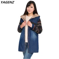 YAGENZ-New-Autumn-Winter-Women-Denim-Cotton-Jacket-Warm-Hooded-Coat-Lamb-Hair-Student-Clothes-Casual.jpg_200x200