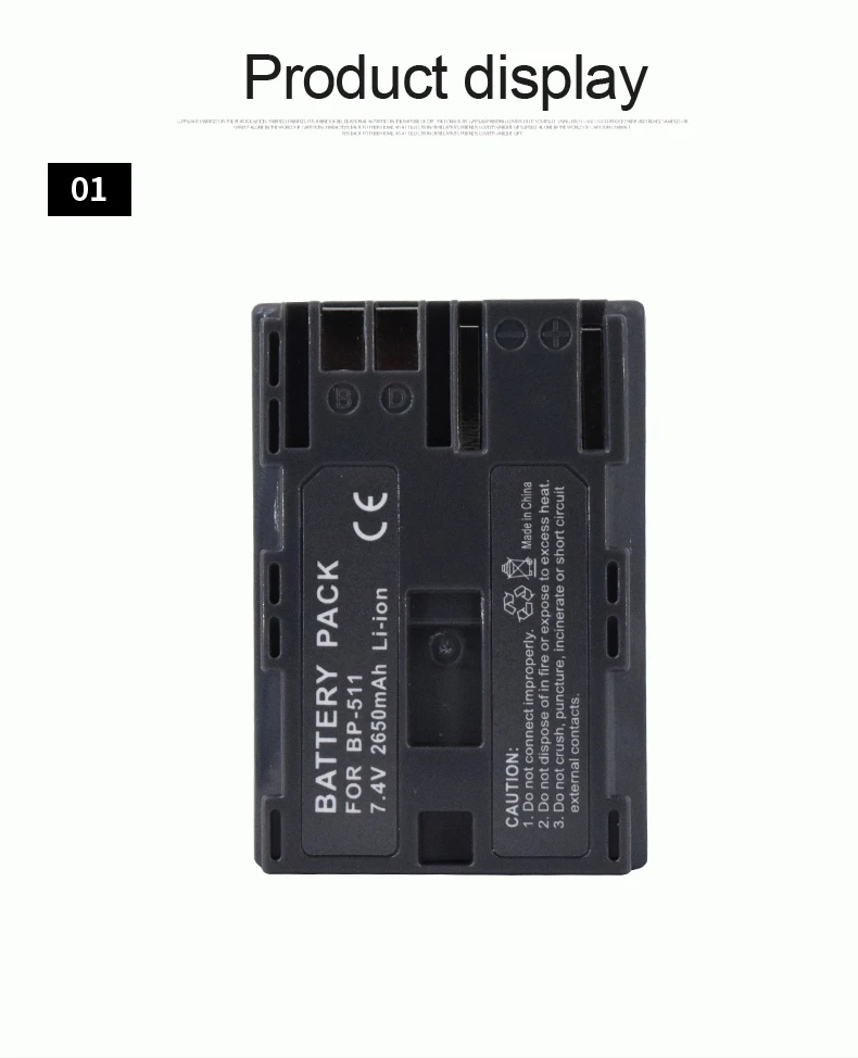 BP-511_06