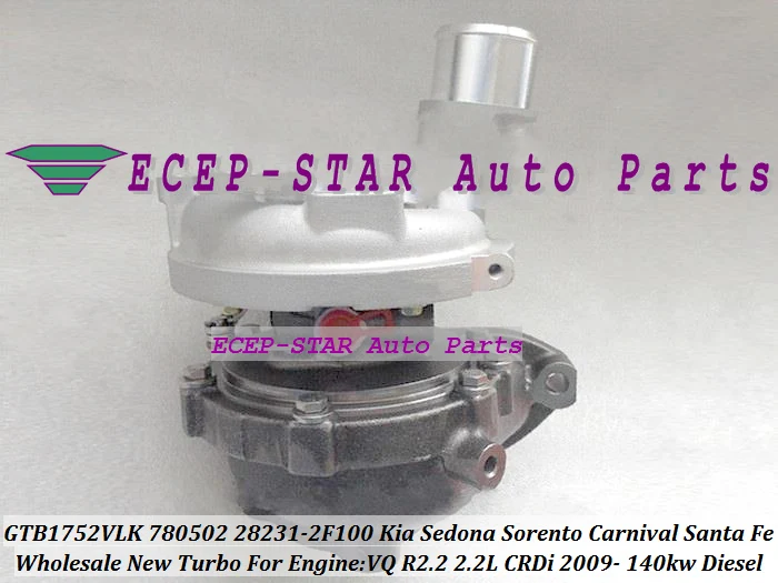 GTB1752VLK 780502 780502-5001S 28231-2F100 Turbo For KIA Sedona Sorento Carnival VQ CRDi For Hyundai Santa Fe R2.2 2.2L 140kw (4)