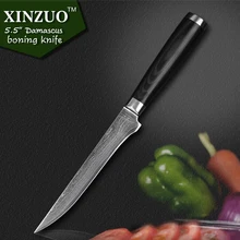 5,5 zoll ausbeinmesser 73 schicht Damaskus küchenmesser lende puller micarta griff VG10 stahlkern Zerlegung messer freies verschiffen