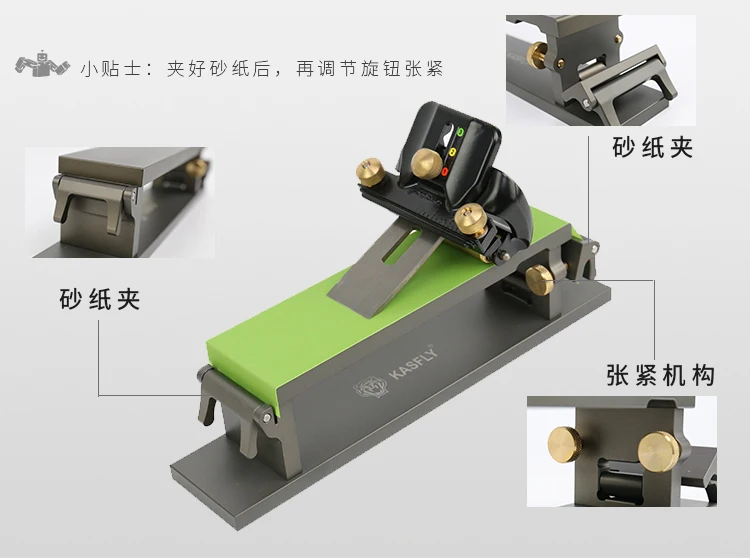 Наждачная бумага зажим зубило строгальный станок точилка наждачная бумага База точилка направляющая вместо метеорита алмаз