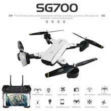 SG700 0.3MP or 2.0MP Drone With Camera Wifi FPV Foldable Selfie Drone Altitude Hold Headless RC Quadcopter Gesture Control Dron