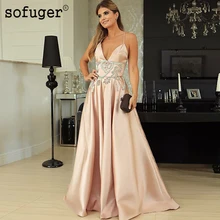 Sofuge Чемпион Атлас V образным вырезом Элегантный бисер Спагетти ремни вечерние платья Арабский мусульманский особых случаев размера плюс