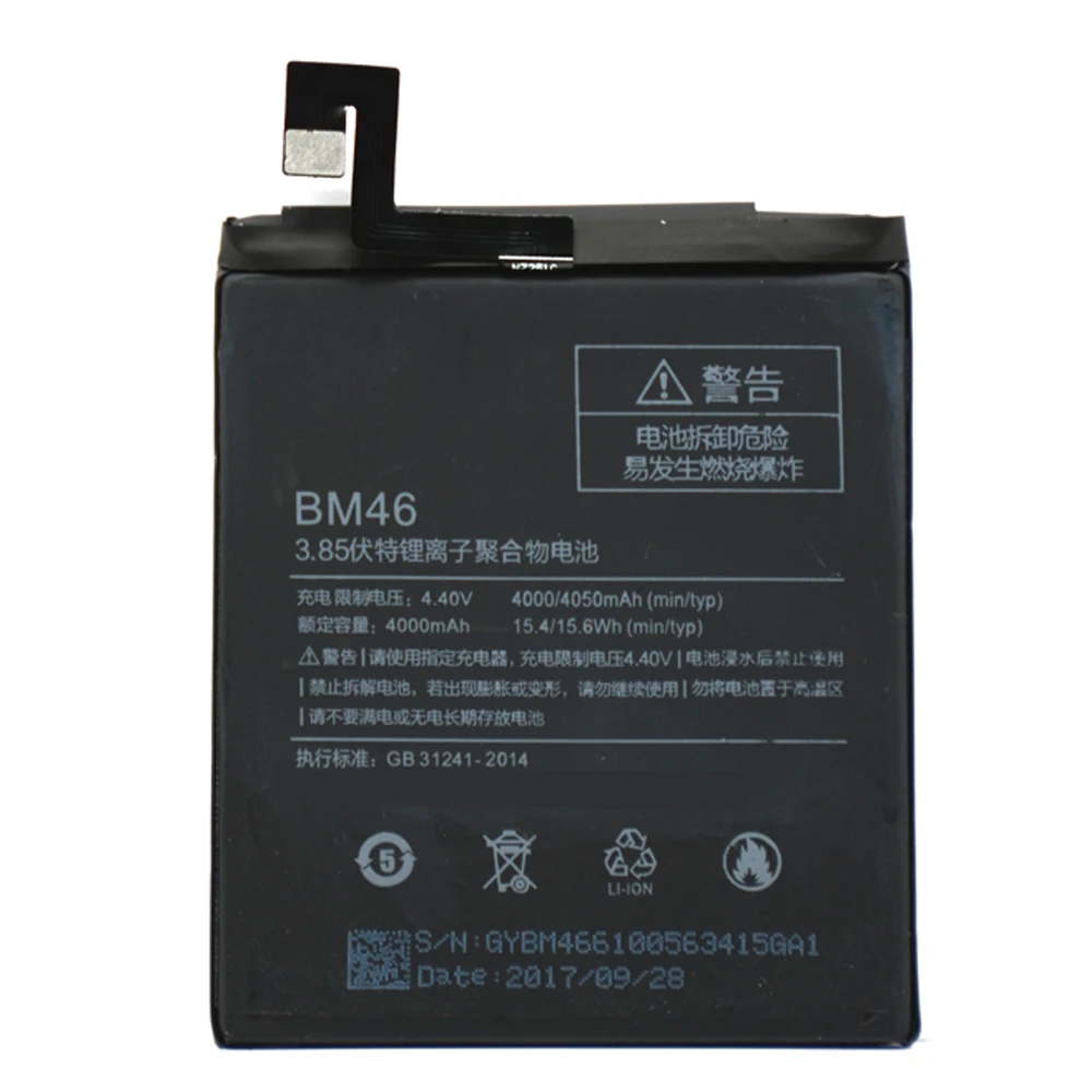 For Xiaomi Redmi Note 3 High Capacity 4000mah Mobile Phone BM46