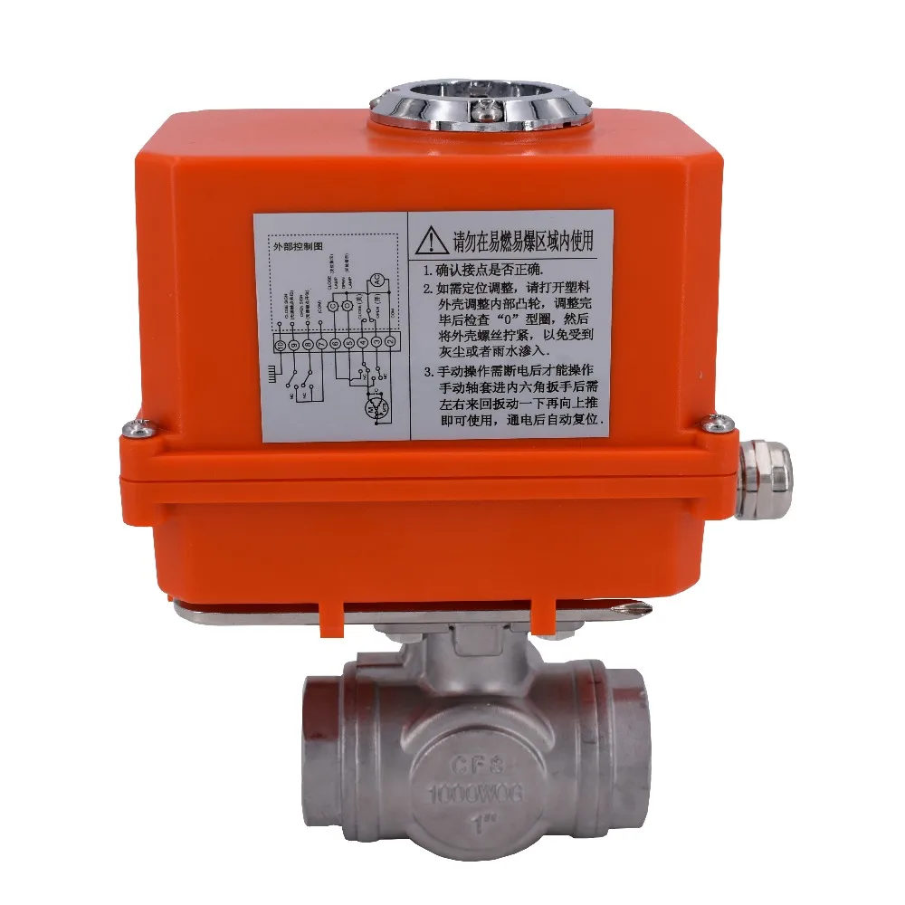 DN8-25 Электрический шаровой клапан электрический трехходовой шаровой клапан T/L Q914/5F-16P Электрический Трехходовой провод/резьбовой регулирующий клапан