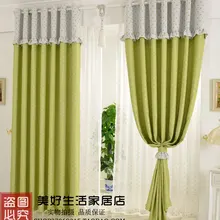 Небольшой свежий деревенский ребенок реальный двусторонний dodechedron занавески ткань настроить один метр означает 100 см* 260 см