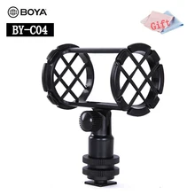 BOYA BY-C04 микрофон с амортизатором для PVM1000 PVM1000L Rode NTG-1 NTG-2 NTG-3 NTG-4 19 мм-25 мм D230 senheisser ME66