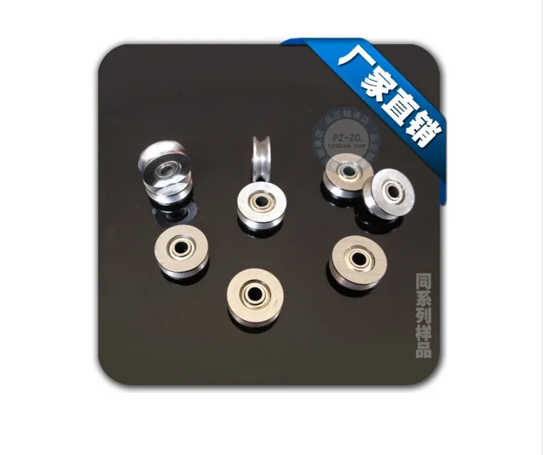 3x12x4mm Atoplee 20pcs High Carbon Steel Wire V Groove Pulley Bearing