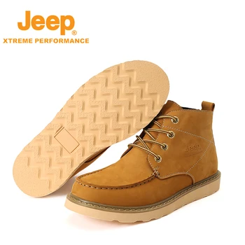 

Jeep Authentic Mens Leather Outdoor Sports Martin Boots Casual High Hiking Shoes