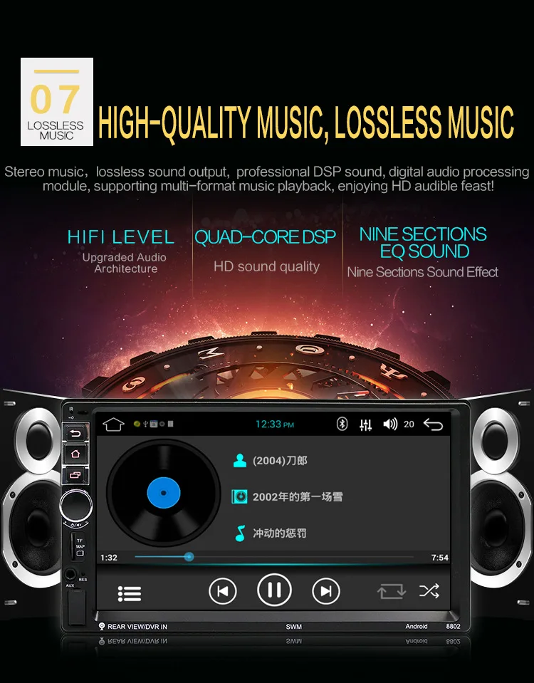 Clearance Car Radio High Definition 7 Inch Touch Screen Car Bluetooth MP5 Player Car Double Spindle MP4 Navigation Integrated Machine 9