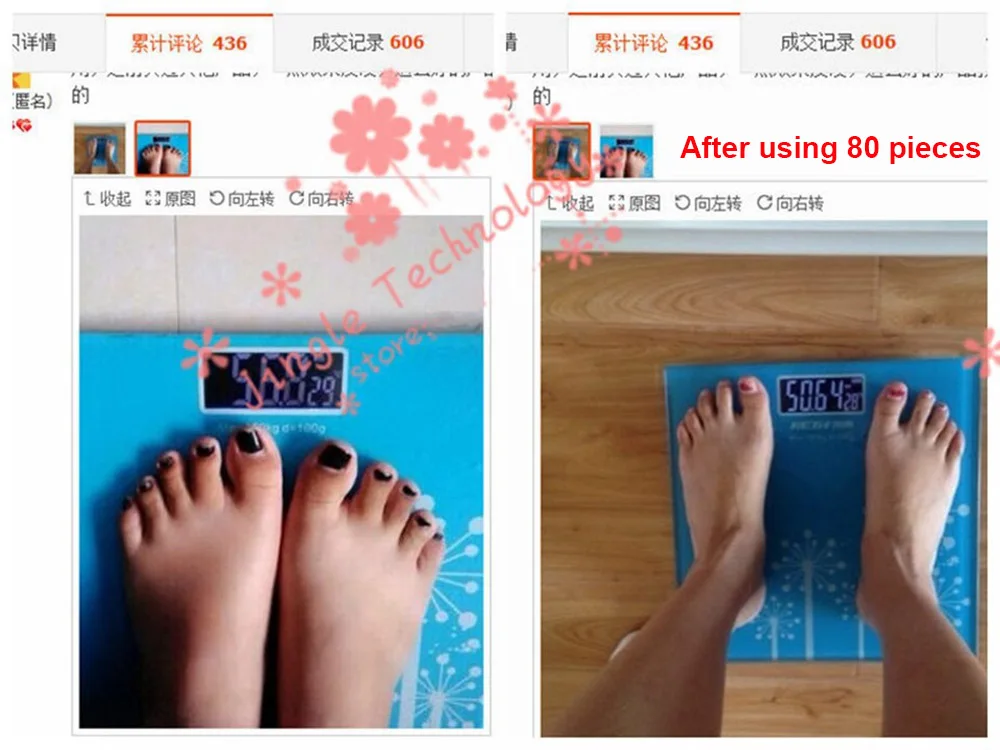 Weight Loss Products Patch Minceur Emagrecimento Queimar Gordura Fat Dieet Parches Adelgazantes Afvallen Slim Patch For Slimming (10)