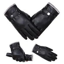 Мужские зимние теплые перчатки Ретро утолщенные перчатки из искусственной кожи с сенсорным экраном плюшевая манжета на открытом воздухе противоскользящие перчатки для мужчин