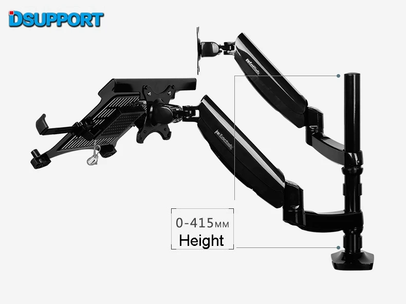  Loctek D5F2 portátil de doble uso/brazo de montaje para ordenador portátil + soporte para Monitor c