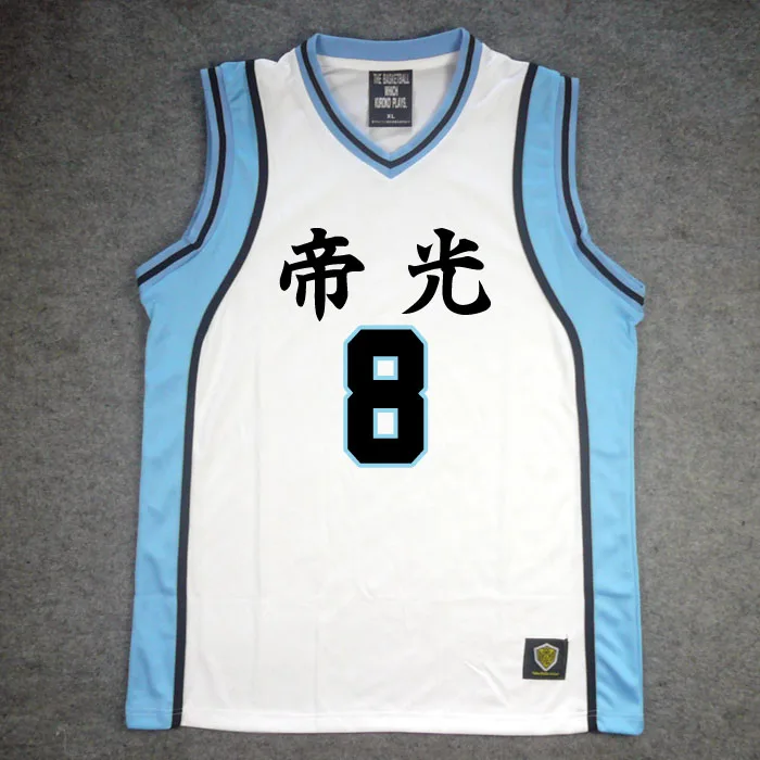 Костюм для косплея Kuroko no Basuke Aomine Daiki на заказ|Костюмы аниме| |