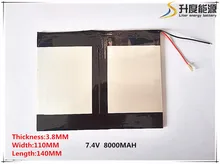 무료 배송 7.4 v 6.6 ah 8000 mah 대용량 초박형 mid 태블릿 배터리 (두꺼운) 3.8 * (와이드) 140*110mm (긴)
