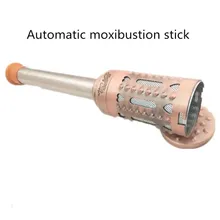 

New Products Automatic Moxibustion Sticks Large Tungsten Steel Tai Chi Warm Moxibustion Sticks Easy to Use