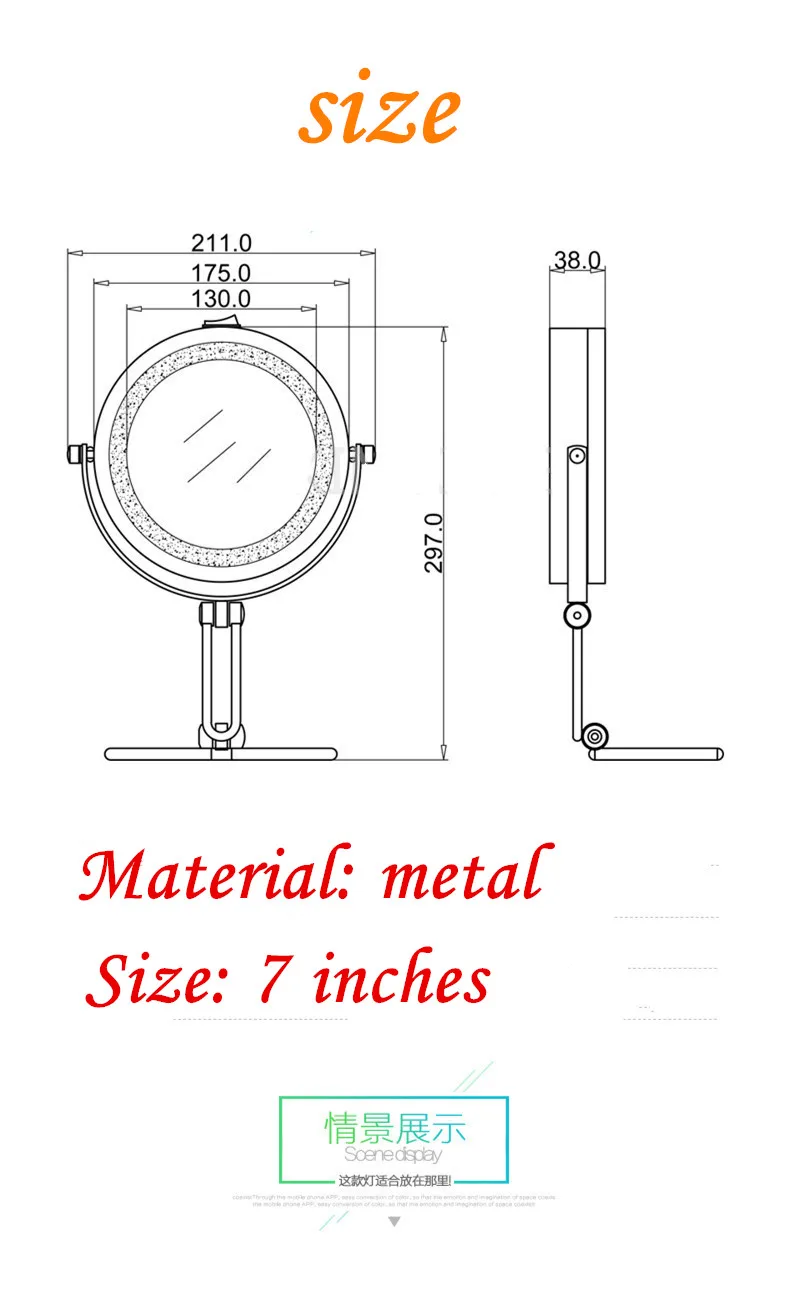 SpringQuan 7 дюймов столе зеркало для макияжа 2-лицевая сторона с зеркальной металлической пряжкой 10X увеличительное батареи светодиодный светильник косметическое зеркало