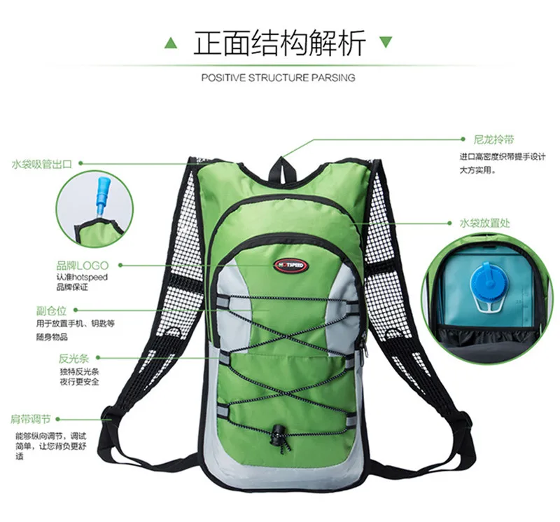 Sale Ultralight Cycling Water Bag Backpack for Bicycle Riding Equipment Bike Accessories 2L mtb zaino cycle bag pannier Bike Backpack 15 Sale Ultralight Cycling Water Bag Backpack for Bicycle Riding Equipment Bike Accessories 2L mtb zaino cycle bag pannier Bike Backpack 15