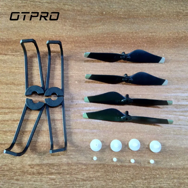 Запасные части OTPRO для дрона X41 шестеренка пропеллера Лопасти защитные S Запчасти