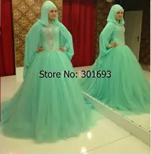 MZY311 Green Tulle beaded hijab muslim wedding dress made in China