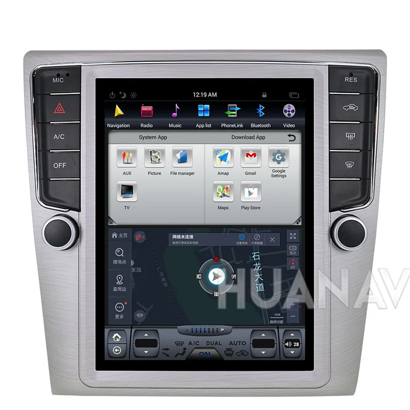 Best HUANAV Car no CD DVD Player GPS navigation For VW Passat Magotan CC multimidia tape recorder radio stereo Auto player 1 Best HUANAV Car no CD DVD Player GPS navigation For VW Passat Magotan CC multimidia tape recorder radio stereo Auto player 1