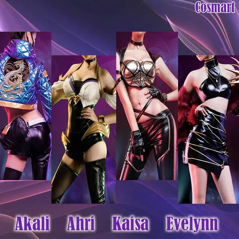 

[Pre-sale] 2018 Game LOL KDA K/DA Ahri Akali Kaisa Evelynn Cosplay Costume PU Leather Uniform Full Set Halloween costume for wom