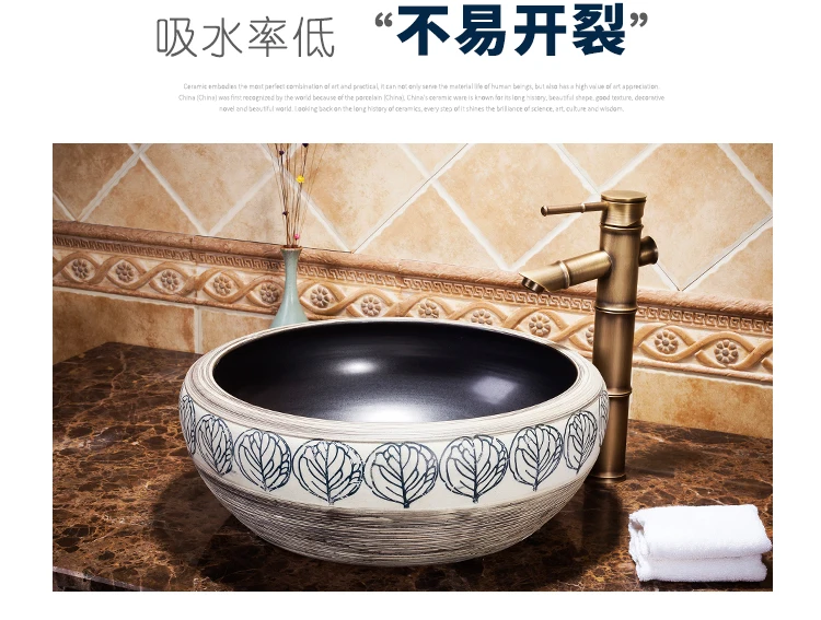 China Handmade Lavabo Washbasin bathroom sink bowl countertop Ceramic wash basin bathroom sink (4)