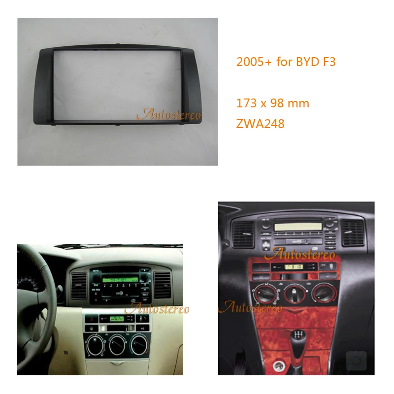 ZWNAV 11-248 Автомагнитола установка приборной панели комплект крепления стерео установка для BYD F3 2005+ 2-DIN панель Рамка комплект