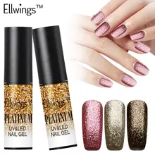 Ellwings 1pcs 12 Color Shimmer Platinum Gold Gel Lacquer Long Lasting Glitter Nail Gel Polish Soak Off Shining UV Gel Varnish