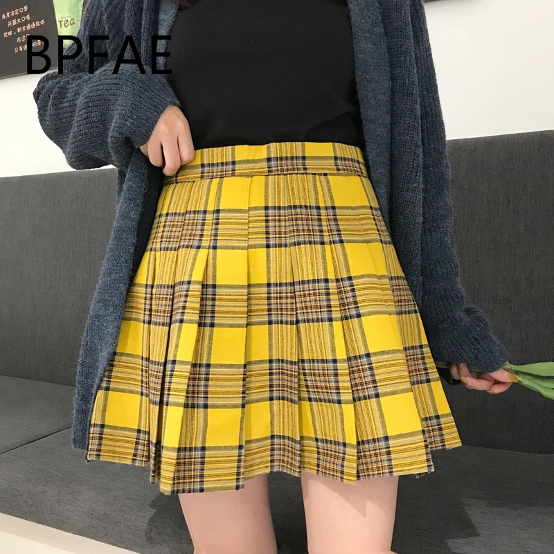 Yellow skirt for sale Clearance