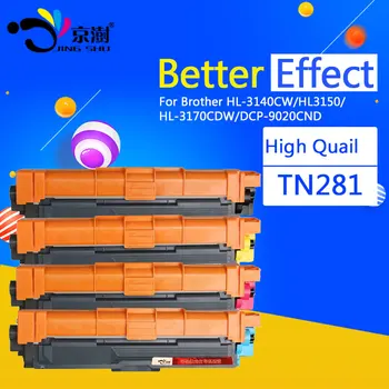 

1set TN221 TN241 TN251 TN261 TN281 TN291 toner cartridge compatible for Brother HL-3140CW HL3150 HL-3170CDW DCP-9020CND printer