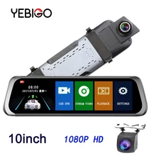 YEBIGO Macchina Fotografica Dell’automobile DVR Dual Lens 10 pollici Full HD 1080 P Dashcam Specchio Retrovisore Video Recorder Registrator Car Cam dash Cam10″