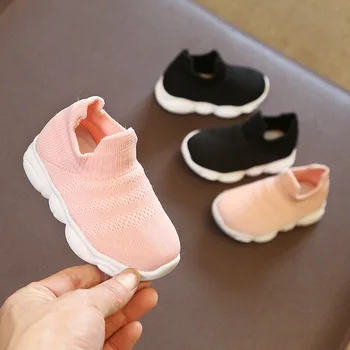 

Children's Sports Shoes Kids running Shoes Knitted Socks Spring 2019 New Baby Soft-soled Baby Bear Shoes boys girls Net Shoes