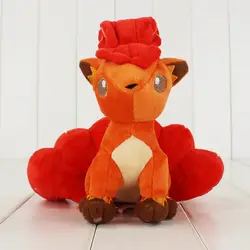 19 см Vulpix плюшевые игрушки Fox Sixtales кукла игрушки отличный подарок для детей
