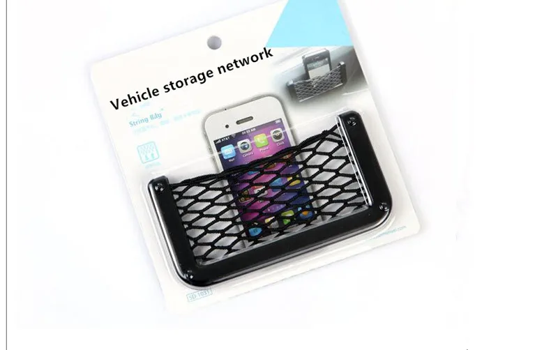 

New Car Styling Automobile storage and storage network FOR Citroen c2 c4 c5 c4l c3 saxo xsara picasso berlingo Car Accessories