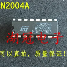 正規取扱店 ユニパルス Ul84 アナログ電圧入力 小型データロガー Ul 84 送料無料 ついに再入荷 Www Kodeposresmi Com