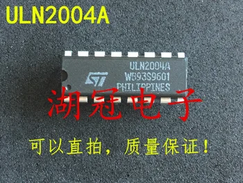 

Freeshipping ULN2004 ULN2004A