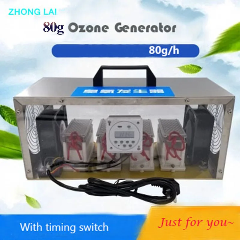 

Ozone Generator Air Disinfecting Machine Deodorization Odor Removing Machine Air Purifier